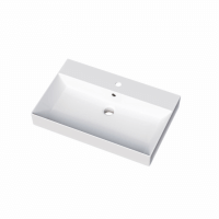 Keramické umývadlo Myjoys Glance 70 - biele 